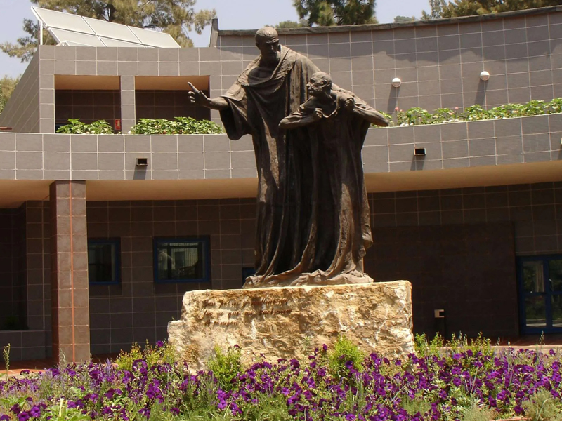 Centro Asistencial San Juan de Dios (Málaga)