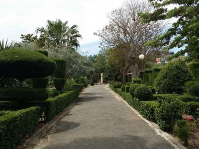 Residencia San Juan de Dios de Antequera