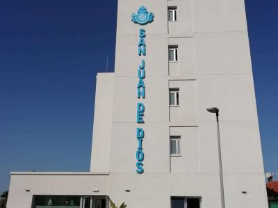 Residencia San Juan de Dios (Las Palmas de Gran Canaria)